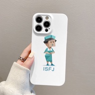 Personality ISFJ Test Suitable for iPhone 13 14ProMax XR 15ProMax XSMAX 16ProMax 7/8plus 12ProMax 15
