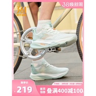 361 Chiyan 4 Sports Shoes Men's Shoes 2025 Spring New Style Mesh Breathable Shock Absorption Jogging