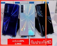 โทรศัพท์ vivo Y72 มือถือราคาถูก (แรม8+128GB) รับประกัน 1 ปี จอหยดน้ำ 6.4" รองรับ 5G Android 11 แท้ ใช้แอพธนาคารได้ แบต3700mAh