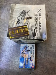 屯門小店 BANDAI 人物大師 異域傳說 宇宙秩序維持用多功能戰略系統 連別色版 盒蛋套裝 FIGURE MEISTER XENOSAGA LEGEND EP2 KOSMOS OBEY STRATE