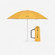 DECATHLON Compact beach umbrella 2-person UPF 50+ 160 cm diameter - PARUV yellow ochre