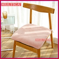 Square Seat Cushion Soft Thick, Chair Seat Cushion, Anti-Slip SP_Multica Size 40x40 and 45x45