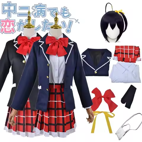 Rikka Takanashi Chuunibyou Demo Koi ga Shitai Love Chunibyo & Other Delusions Rikka Takanashi Dress