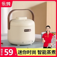 Rice Cooker Small Mini 1-2 People Multi-Functional Household Low Sugar Smart Electric Rice Cooker Dormitory Single Person Food 1.7