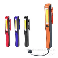 Rechargeable COB Work Light Rechargeable Pen Light Rechargeable LED Light