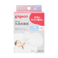 Pigeon 貝親 乳頭保護器 適用乳頭寬度13-16mm 2個  M  1盒