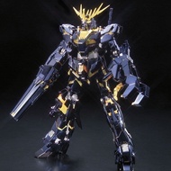 Gundam MG 6639S RX-0 Banshee Titanium Finish DABAN Assembly Model