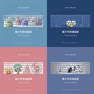 Notebook Keyboard Film Dell New G3 Dust Cover G5 Tour Box G7 Lingyue 5000fit5502 Computer 3500 3590 