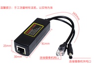 EZVIZ C3WN C3W C3N C3X C4W H8C C8C C8W H8 PRO DC 12V Extension Power Cable 3 / 4 / 5 / 6 / 7 / 8 / 9