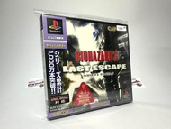 แผ่นแท้ PlayStation 1 (japan)(ps1)  Biohazard 3 : Last Escape   กล่อง-   B แผ่น-     A คู่มือ-     A อื่นๆ-     SpineCard,postcard  ราคา 1,450 บาท(4)