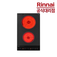 Rinnai 2-burner Highlight RBE-25H Built-in Electric Range Touch Type Built-in Electric Range