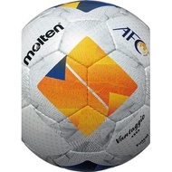 New molten molten Indoor Five-Player Competition Low-Elastic Football F9A4800 Seamless Thermal Bondi