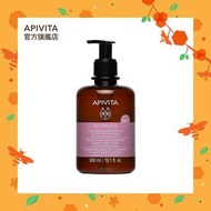 APIVITA - 女性私密清爽潔膚液