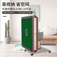 （READY STOCK）Jusheng High-End Mahjong Machine Automatic Household Electric Foldable Roller Coaster Four-Mouth Dining Table Dual-Use Mute Machine Linen