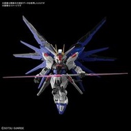 【大頭宅】  MGSD 自由鋼彈 MASTER GRADE SD