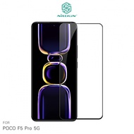 NILLKIN POCO F5 Pro 5G Amazing CP＋PRO 防爆鋼化玻璃貼