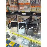 P831PD/Powerbank Pineng 10000mAh 22.5w with digital display