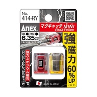 ANEX 414-RY Magnetic Bit Charger & Demagnetizer Ring - 2PCS Red Yellow Strong Magnet for Screws Prev