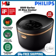[ NEW ] Philips Digital Rice Cooker 5000 Series HD4539/62 - 3D IH / 8 Cups Baby Porridge Cooker / Pe