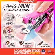 Diamond Sewing Machine Hand-Held Sewing Machine Stapler Mesin Jahit Mesin Jahit Mudah Alih 手持缝纫机