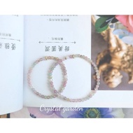 < Lucky Star > Lunar July Tourmaline Fortune Crystal Parent-Child Bracelet Mother-Daughter Natural 1