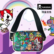 Tokidoki Unicorno x Kaiju Crossbody Bag