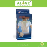 [ALIVE PHARMACY] LP SUPPORT 929 POSTURE SUPPORT BRACE