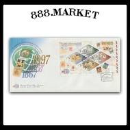 [FIRST DAY COVER] (F51) Malaysia FDC 1997 - MALPEX