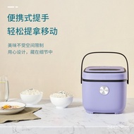 Kitchen Appliances Rice Cooker Household1-2Mini Smart Rice Cooker Small Multi-Functional Household Appliances One Piece Dropshipping