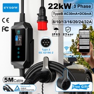 evsow EV Charger Type2 Electric Car Charger 7KW/11KW/22KW With WIFI APP Control Set Charging Time EV