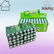 |🐹SG LOCAL🐹| Greencell Super Heavy Duty AA / AAA GP Battery GP Batteries Cheapest