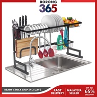 《 THICKENED 》 Borong365 Powder Coated Stainless Steel Dish Drainer Kitchen Sink Rack Dish Rack Kitch