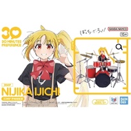 Bandai 30MP 30 Minutes Preference Nijika Ijichi