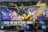 HG 百式
