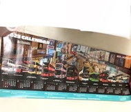 80M bus poster. 巴士年曆kmb 九巴