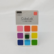 CubeLab มินิลูกบาศก์รูบิคระดับ3 ความยาวด้านข้างขนาดเล็ก 1cm Mini Cube ของเล่นสนุกคอลเลกชันสร้างสรรค์