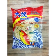 280g Dahfa Dried Fish Fillet / Snek Ikan / 大发鳕鱼香丝