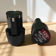 2 BATTERIES 12V BATTERY CORDLESS DRILL 12 VOLT JLD XENNON DAGMARA UNIVERSAL SOCKET