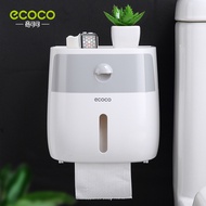 110Ecoco ecoco ecoco Double-Layer Tissue Box Napkin Plastic Toilet Wall-Mounted Storage Paper Box