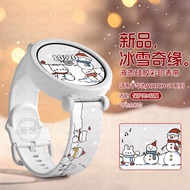 Let's Pile Snowman Suitable for Huawei gt6 Strap 41mm New Style gt5/4 Women's gt3 Winter 2 Color Pri