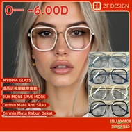 [0— -6.00D] Myopia Glasses With Power And Oval Glasses For Women And Men,Y2k Anti Blue Light Glasses