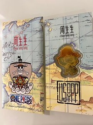 周生生Au999.9黃金製品0.2g (金片) One Piece Usopp