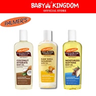 Palmer's Vitamin E Body Oil Collection