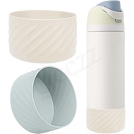 Silicone Boot Compatible with Owala FreeSip 24oz 32oz owala Water bottle accessories