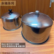 菁品工坊 台灣製造 電鍋加高外蓋 304不鏽鋼 增高電鍋蓋 大同電鍋適用 6人份/10人份/15人份