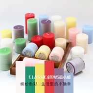 Aromatherapy candle scented/ classic candle lilin wangi Romantic Lavender lilin hiasan aroma
