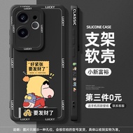 Realme GT6 Mobile Phone Case with Stand GTNEO6SE Mens GT5/2/7PRO Racing Edition NEONeo7TURBO New Mod