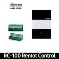 ◆Gateman◆ RC-100=rc200 (new version) Remote control for Gateman model Door lock