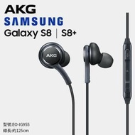 Original HF Samsung Galaxy S8 S8 Plus by AKG Headset Earphone