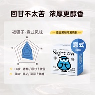 10 Packs/Box Sugar Free Coffee Powder Instant Coffee Black Coffee Blue Mountain Coffee 0糖咖啡 速溶咖啡 冷热水